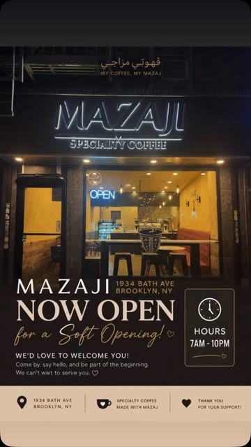 At Mazaji Specialty Coffee & Brunch: real cafe photos