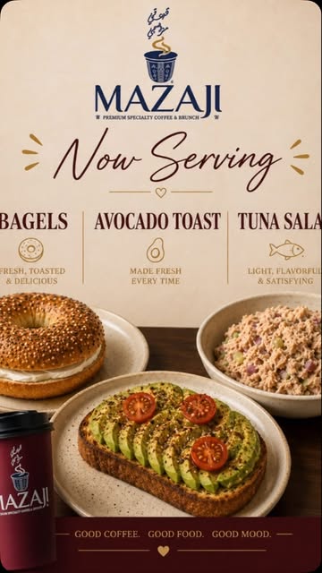 At Mazaji Specialty Coffee & Brunch: real cafe photos